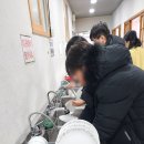 용문사입구공중화장실 | 마음이 차분해졌던 겨울, 서울 근교 용문사 템플스테이 다녀온 이야기