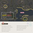 여수종고중학교 이미지