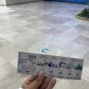 링스호텔 장미점 | 1박2일 군산여행