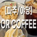하임원하우스 네이버블로그