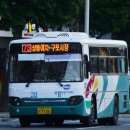 강서구청역 이미지