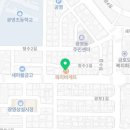 파리바게트광영점