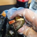늘솜꼬마김밥