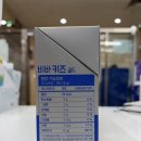 잠실새내약국