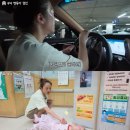 우인약국 엑스포츠뉴스