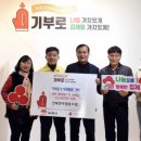 전북 285 전북도민일보
