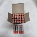 횡성 읍사무소 | 횡성 우유팩, 폐건전지 교환 사업 , 새 건전지로 교환해 온 후기