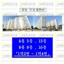 남부건업(주)