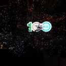 사상구청 앞 버스정류소 이미지