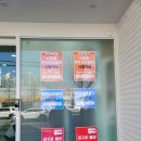 베이비파크 이미지