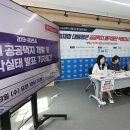 장기택지 이미지