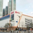 롯데마트 이미지