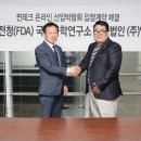 엘씨엠 부자동네타임즈