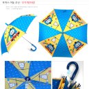 초특가 이번주까지만 특가 토마스,뽀로로,프린세스 우산/장화/비옷 한정판매 이미지