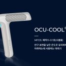 주식회사 진메디칼 이미지