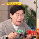 중식대가 이미지
