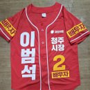 국민인쇄