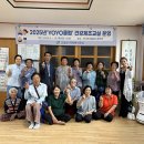 건강체조 이미지