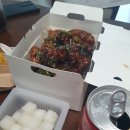 비에이치씨(BHC) 진영신도시점 이미지