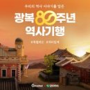 주식회사 아이디어마켓 이미지