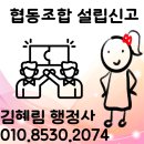 청년문화트럭협동조합 네이버블로그