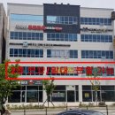 지봉빌딩1 이미지