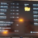 블리스버거 하남점 이미지