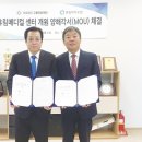 의료법인 구봉의료재단 이미지