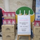 평촌중학교 이미지