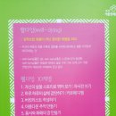 시민장례문화협동조합