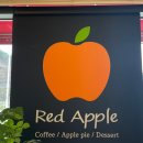 옥계남로-7 이미지