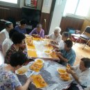 현대3차아파트 경로당 이미지