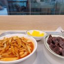일월분식 이미지