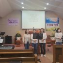 샬롬목장 이미지