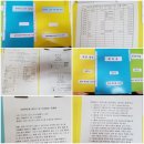 상림경로당 이미지