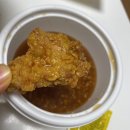 노랑통닭가평점