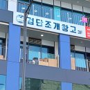 왈강달강 선사시대 책놀이 | 인천 서구 검단 가볼 만한 맛집, 체험관 정보 및 추천