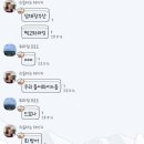 종희수산