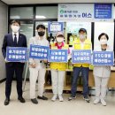 세탁정거장 이미지