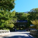 홍제교 밑 이미지