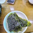 센추리21 + 문막 백반 찐 맛집!! [문막기사식당] 내돈내산 솔직한 후기 리얼리뷰