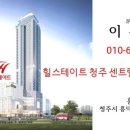 우민 엔지니어링