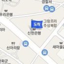 임성식 내과의원 이미지