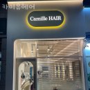 카미유헤어