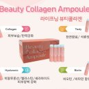 인셀덤탤런트