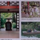 화인투어 이미지