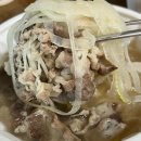 고속터미널 지하상가 고투몰 맛집 아로이팟 후기