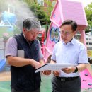 어린이공원경로당 이미지