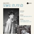 방배천로6-15 이미지