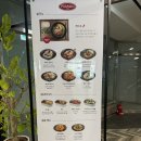❗️솔직후기❗️: 포메인RED 천호점 / 천호_쌀국수 / 맛집추천 / 레드포 / 분짜 / 좌석 수 등